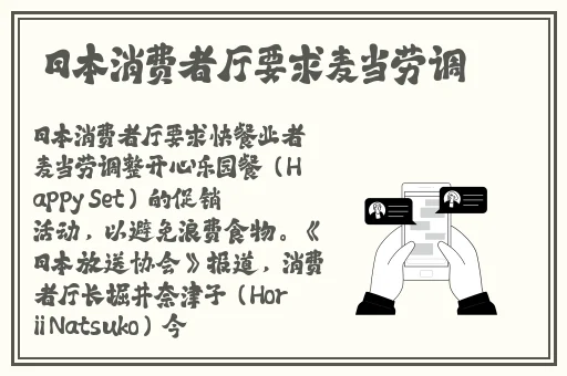 儿子辛勤耕耘母亲的土地